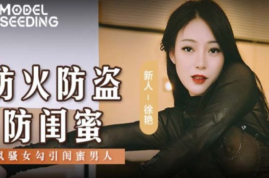 maria ozawa sex Anh tria người Việt cu tây khủng chị mút đến xuất rồi mà vẫn muốn